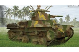 IBG 1/72 - Type 95 HA-GO Japanese Tank